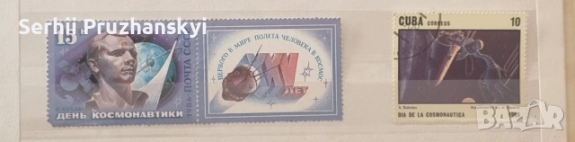 Альбом с марками, снимка 4 - Филателия - 52048977