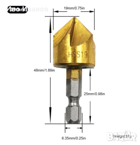 Зенкери, снимка 4 - Други инструменти - 33884415