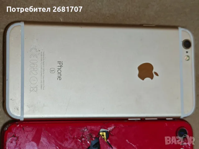 телефон iPhone 7 SE/2nd generation 2020, снимка 2 - Apple iPhone - 55827199