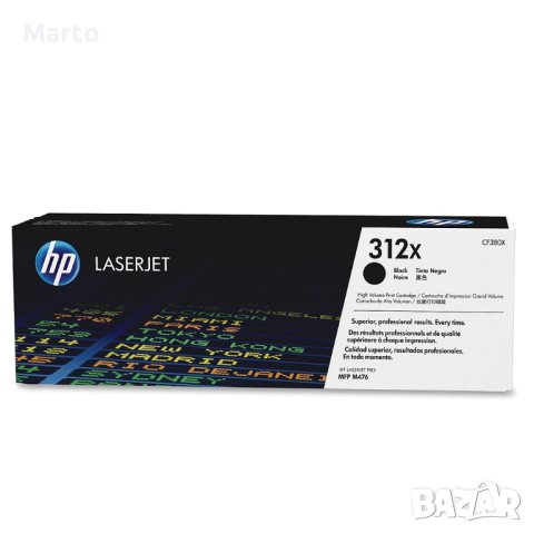 ТОНЕР HP 312X Blask 