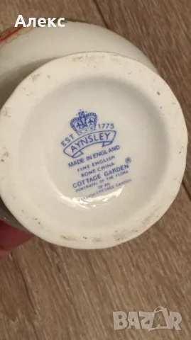 Aynsley–порцеланова вазичка, отлична!, снимка 6 - Вази - 47812540