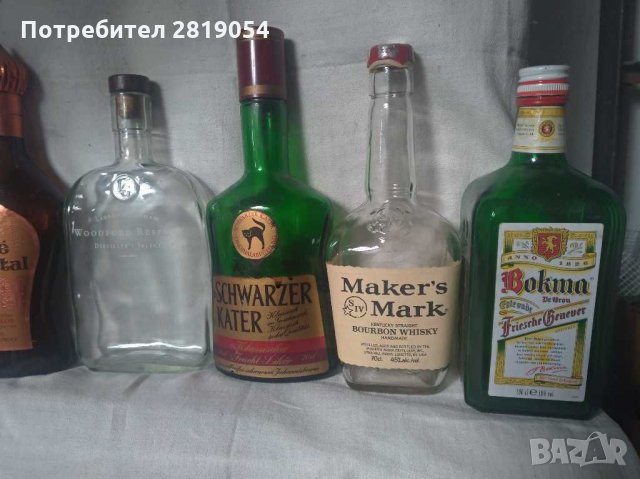 Големи стъклени бутилки от алкохол различни видове за колекция, снимка 2 - Колекции - 31986148
