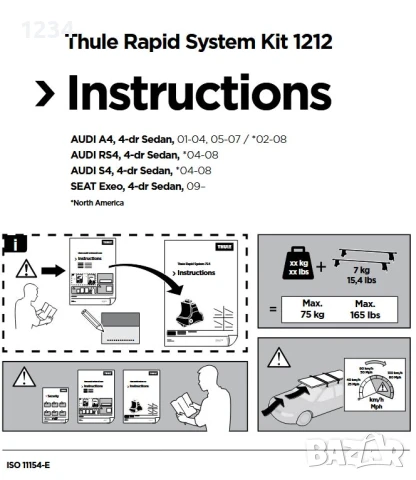 Багажник напречни греди THULE рейки за AUDI A4 седан 2001-2007 и SEAT EXEO след 2009, снимка 5 - Аксесоари и консумативи - 51153890