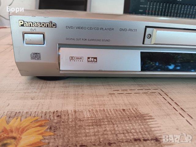 DVD Panasonic, снимка 2 - Плейъри, домашно кино, прожектори - 42243489
