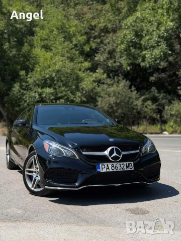 Мерцедес E550 без аналог на пазара 