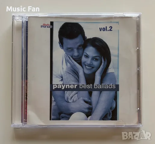 Payner best ballads vol. 2 (1998)