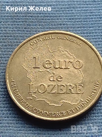 Сувенирна монета 1 Euro de LOZERE за КОЛЕКЦИЯ ДЕКОРАЦИЯ 38085, снимка 7 - Нумизматика и бонистика - 42727476