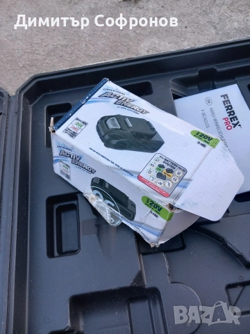 ъглошлайф акумулаторен ferrex pro, снимка 5 - Други инструменти - 54127199