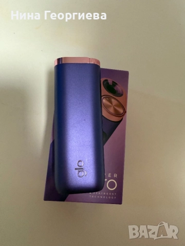 glo hyper Prо, снимка 6 - Друга електроника - 52528674