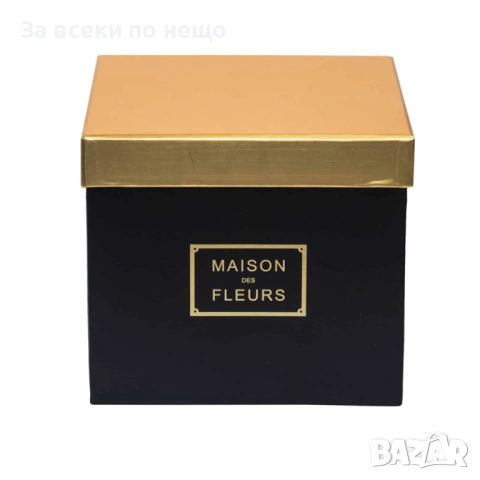 Подаръчни кутии, комплект, Черно и злато Код P2039, снимка 2 - Други - 53941905