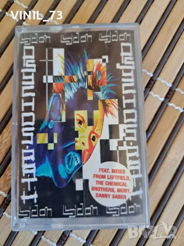 John Lydon – Psycho's Path