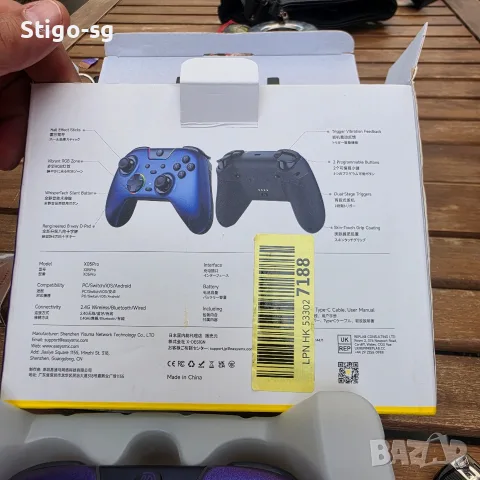 Чисто нов безжичен геймпад EasySMX X05 Pro (Aurora Purple) – Hall Effect стикове, снимка 6 - Джойстици и геймпадове - 56162373