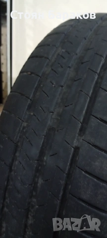 Гуми Maxxis R14, снимка 3 - Гуми и джанти - 54262650