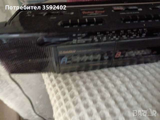 Продавам изгодно напълно запазен радио-касетофон Gold star stereo double cassette recorder 40 евро, снимка 8 - Радиокасетофони, транзистори - 54357945