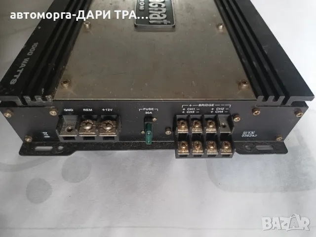 Усилвател за Автомобил Магнат/Magnat 1000W, снимка 2 - Аксесоари и консумативи - 49533961