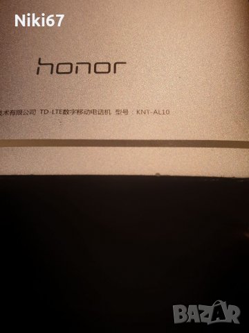 Huawei Honor V8 За ремонт или части, снимка 8 - Huawei - 34553532