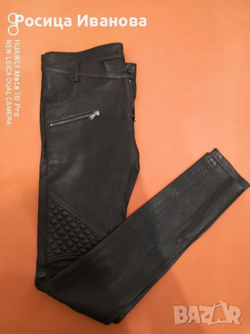 Нови кожени панталони , снимка 2 - Панталони - 36622766