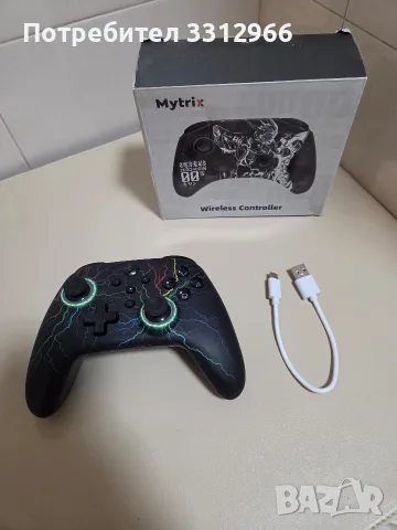 Чисто нов безжичен контролер Mytrix Zero-Kirin, съвместим с Nintendo Switch, PC, Android и iOS. 