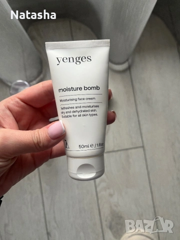 Козметика за лице коса, снимка 3 - Козметика за лице - 53261953