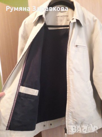 Мъжко бежово пролетно-есенно яке