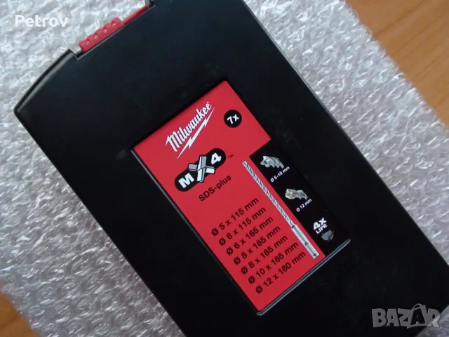 Milwaukee - 7 броя ЧИСТО НОВИ ВИСОКОКАЧЕСТВЕННИ Свредла за бетон SDS-Plus MX4 / Quadro / GERMANY !!!, снимка 2 - Бормашини - 44719443