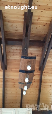 Полилеи, лампи от автентични дъбови бъчви с ръчно изработени дървени чашки , снимка 5 - Полилеи - 51918447