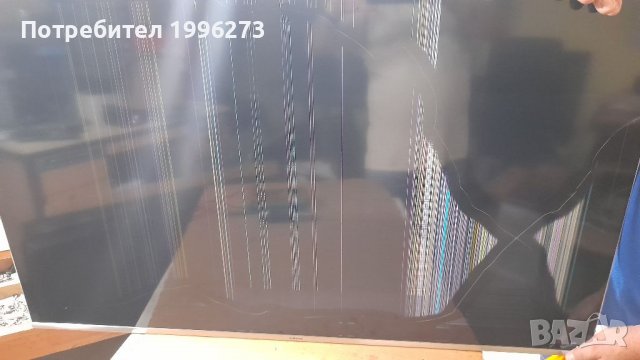   Продавам Samsung UE49MU7002T