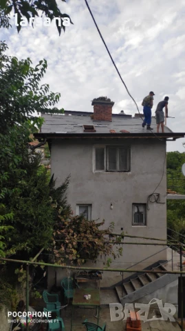 Къща/Вила/с двор, снимка 17 - Къщи - 51025393