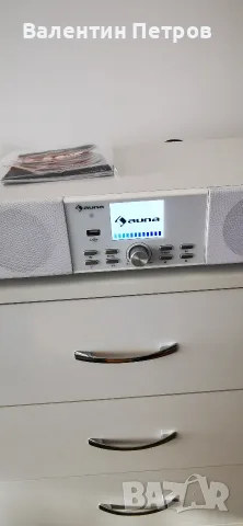 продавам интернет радио AUNA , снимка 3 - Радиокасетофони, транзистори - 56506339