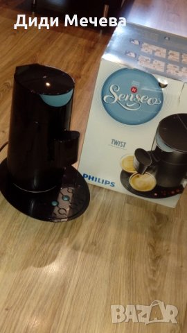 Кафе машина Phillips Senseo Twist HD7870/60, снимка 7 - Кафемашини - 28958954