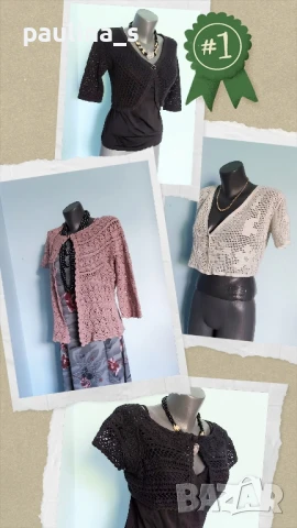 Четири различни броя / Дантелен топ, изработка на една кука 