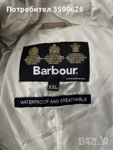Преходно яке "Barbour", снимка 2 - Якета - 56285411