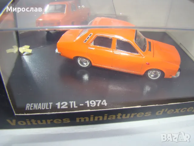 NOREV 1/43 RENAULT 12 1974 ИГРАЧКА КОЛИЧКА МОДЕЛ, снимка 3 - Колекции - 48443919