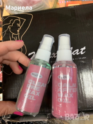 Дигитален нагревател за кола маска / + 300гр. Гранули / 200 мл. олио, снимка 10 - Други - 51918507