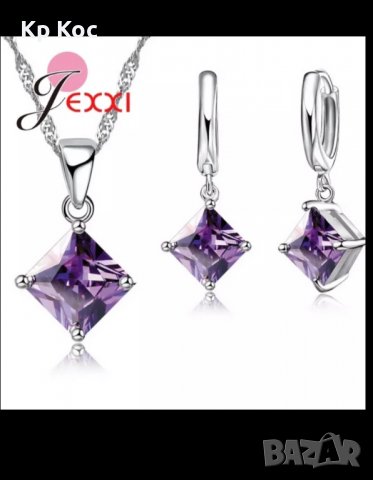 Прекрасен бижутериен комплект колие и обеци, снимка 6 - Бижутерийни комплекти - 39902724