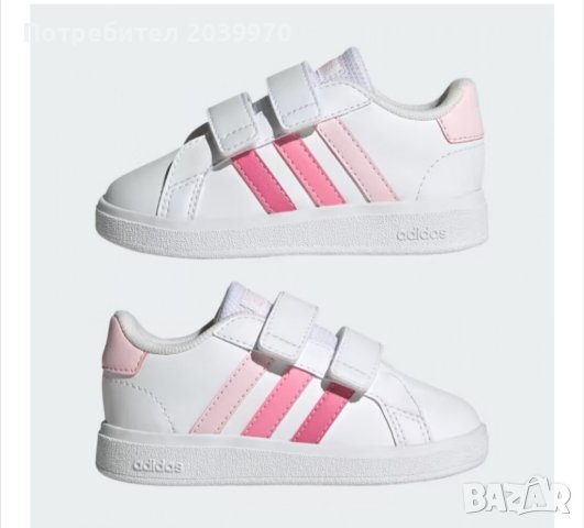 Спортни обувки Adidas 