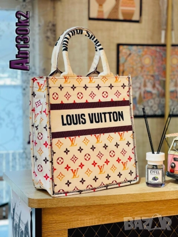 чанти louis vuitton karl legenfeld christian dior valentino garavani, снимка 5 - Чанти - 51442965