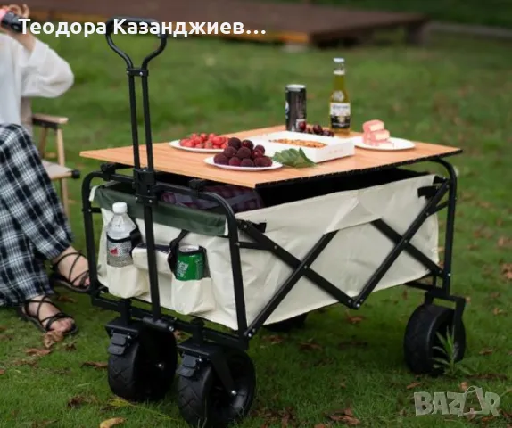 Многофункционална сгъваема количка 2 в 1 с масичка за къмпинг и пикник TV136