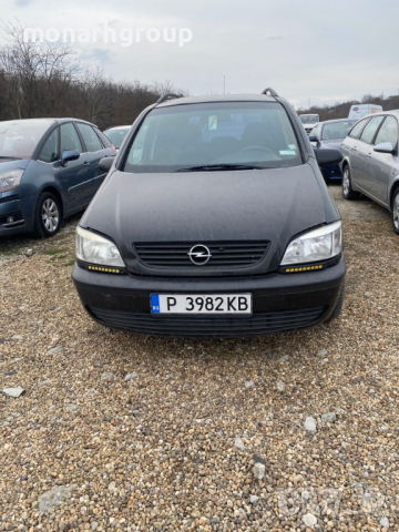 Лек автомобил Opel Zafira, снимка 1 - Автомобили и джипове - 44604492