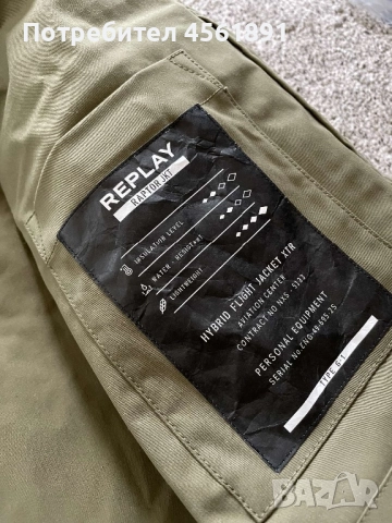 Мъжко яке Replay , снимка 6 - Якета - 51857195