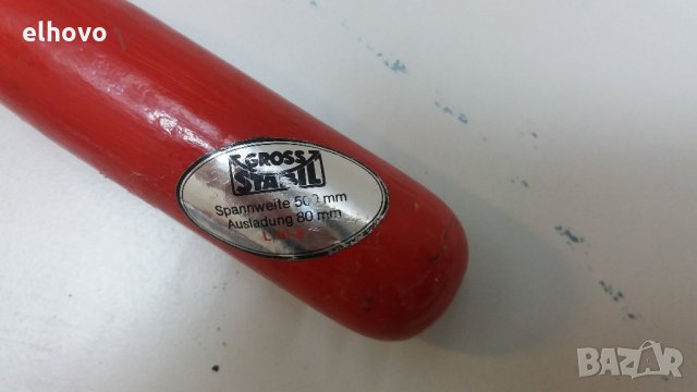 Стяги GROSS STABIL, снимка 6 - Стяги - 31310970