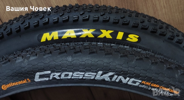 29 цола гуми за ХС 29х2.20 и 29х2.40, снимка 6 - Части за велосипеди - 52655768