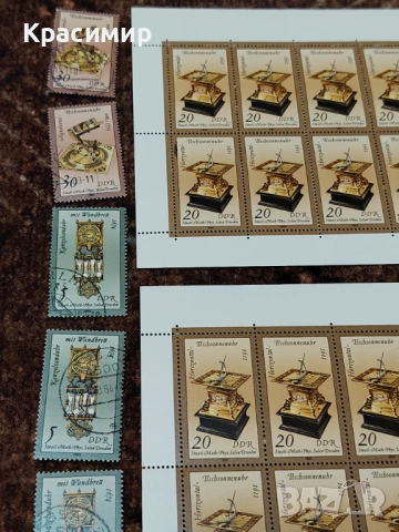 ПОЩЕНСКИ МАРКИ ГДР. , снимка 4 - Филателия - 53012010