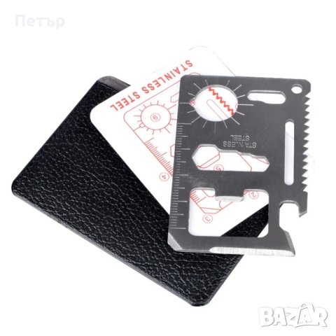 Мултитуул кредитна карта , снимка 6 - Екипировка - 44479398