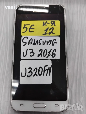Samsung J3 2016 J320FN