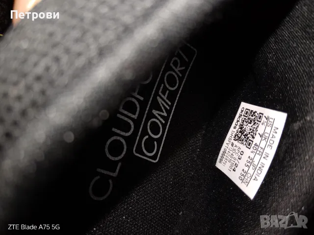  Нови Адидас , снимка 2 - Маратонки - 49307435