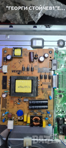 32FB4000 СЪС СЧУПЕНА МАТРИЦА, снимка 7 - Части и Платки - 36546334