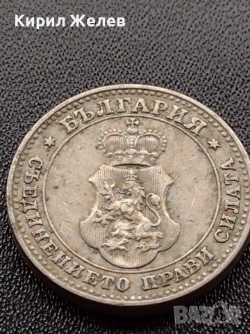 МОНЕТА 10 стотинки 1913г. ЦАРСТВО БЪЛГАРИЯ ФЕРДИНАНД първи за КОЛЕКЦИОНЕРИ 35146, снимка 5 - Нумизматика и бонистика - 39333078