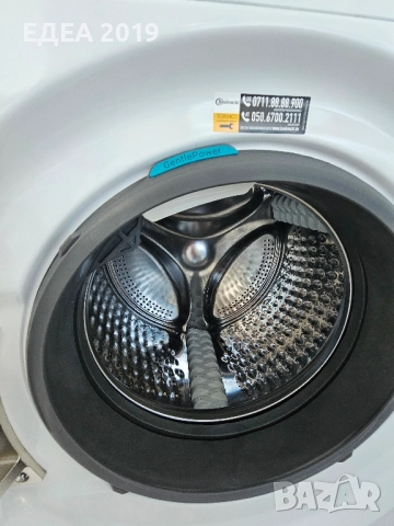 Пералня Bauknecht Auto Dose, снимка 7 - Перални - 52529921