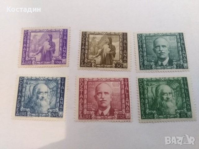 Пощенска марка 6бр-Италия 1938, снимка 1 - Филателия - 40098509